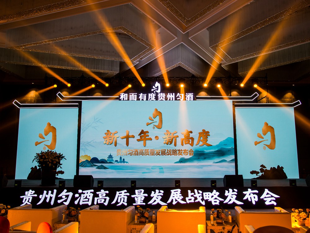 活动公司包括哪些（什么是活动策划公司）(图1)